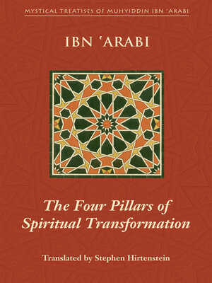 The Four Pillars of Spiritual Transformation - ebook
